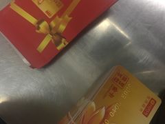 -卜蜂莲花(松江文诚路店)