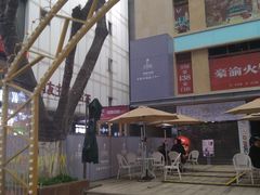 -八一好吃街·高品美食广场