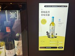 -Blac+Blac(中海环宇荟店)