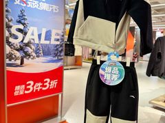 -盛京大奥莱(沈阳奥体店)