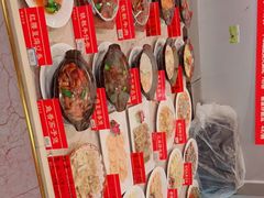 -四海之家(蛇口店)