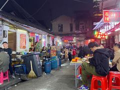 大堂-桂萍特色牛筋牛杂(长堤街总店)