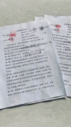 -星座SALON奢华造型