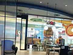 -必胜客(桐乡吾悦广场店)