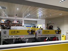 -BIGOFFS 超级折扣(仁恒伊势丹店)