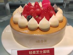 -味多美蛋糕(双安店)