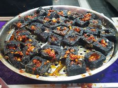 -黑色经典臭豆腐·湖南特产(坡子街店)