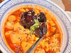 椒麻藜麦豆腐-庆春朴门