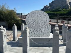 -崂山巨峰游览区