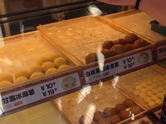 -東更道点心行(利客来店)