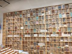 -猫的天空之城概念书店(杭州南宋御街店)