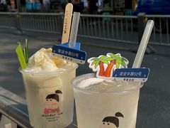 -WONDER ICE 萬得冰田(建設路总店)
