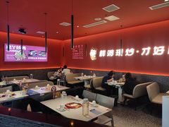大堂-虎丫炒鸡(西安熙地港店)