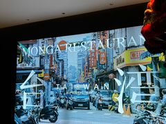 -艋舺·台湾小馆老字号(平安悦坊店)