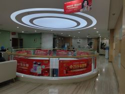-重庆联合丽格第五医疗美容医院