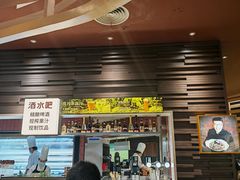 -巴奴毛肚火锅(大剧院店)