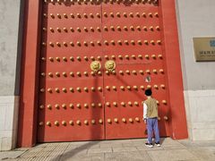 -北平图书馆旧址