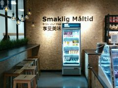 -宜家·瑞典风味餐厅(无锡店)