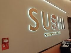 -争鲜回转寿司(西红门荟聚PLUS店)