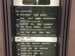 -梅龙镇广场