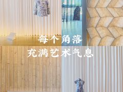 -北京瑜舍