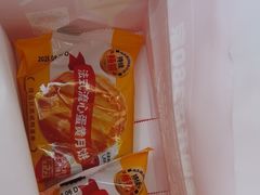 -味多美蛋糕(西安门店)