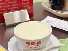 -南信牛奶甜品专家