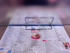 -敏华冰厅(德福广场店)