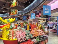 -盒马鲜生(金桥国际广场店)