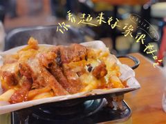 -夏星酒馆(剑桥公社店)