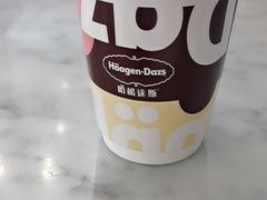 -哈根达斯(青岛海信店)