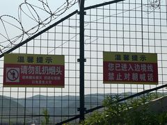 -图们国门景区