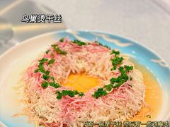 -三好坞景观餐厅