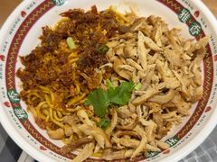 -津津飯堂