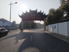 -枫桥景区