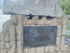 -滇池海埂公园