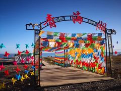 -青海湖国家重点风景名胜区