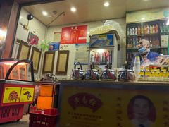 -黄志强凉茶(东海大厦店)