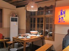 -耕渔小院·湖南鱼鲜(望城店)