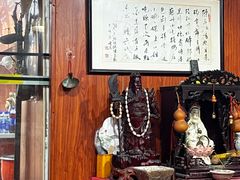 -大郎桥瑞陆糖粥(小太平巷店)