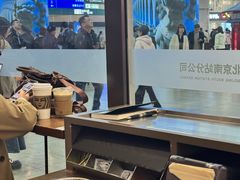 -星巴克(北京南站第二店)