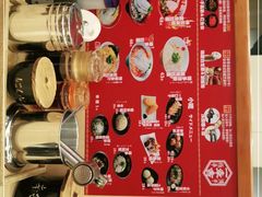 -博多一幸舍(西单大悦城店)