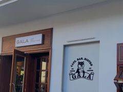 门面-ZAZA.CAFE.BAR