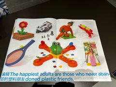 -Seesaw Coffee(苏州中心店)