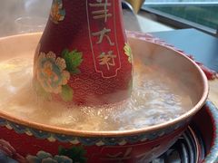 -羊大爷涮肉(亮马桥店)