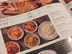 -新疆兵团食府清真(马连道店)