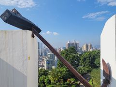 -东望洋炮台东望洋灯塔