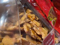 -诚志饼家·小凤饼非遗传承(中山六路店)