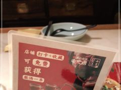 -小吊梨汤·北京菜·烤鸭(鸟巢店)