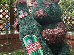 -青岛啤酒博物馆